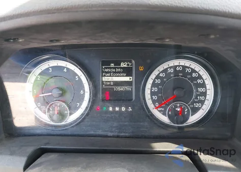 2016 Ram 1500 Express z USA, uszkodzony, nr VIN 3C6JR7AT8GG184046